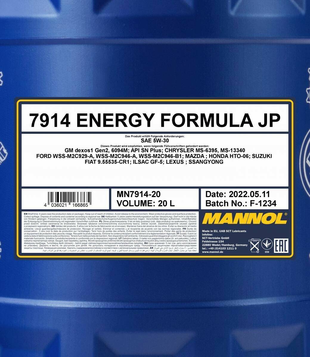 Mannol Energy Fomula JP 5W-30 ford Mannol Energy Fomula JP 5W-3020 l