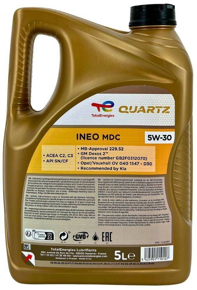 ford TOTAL Quartz Ineo MDC 5W-305 l TOTAL Quartz Ineo MDC 5W-30